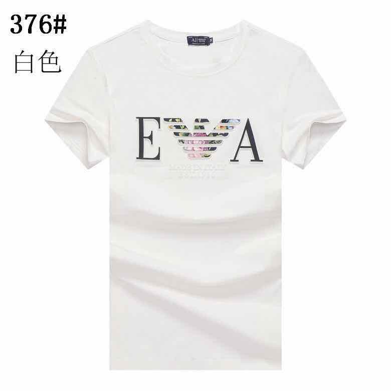 Armani Jeans WHITE Crew Neck T Shirt - Obeezi