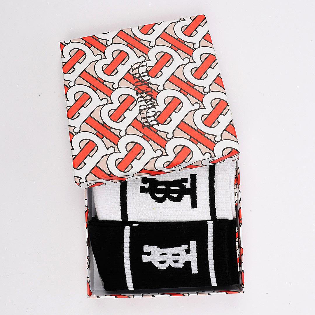 Burberry 4 In 1 Design Black White Grey Blue Socks - Obeezi.com