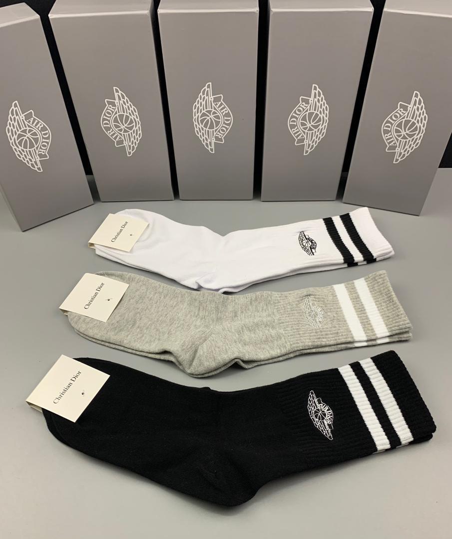 Dio Logo Designed Cotton 3 in 1 Black, White And Ash Socks - Obeezi.com