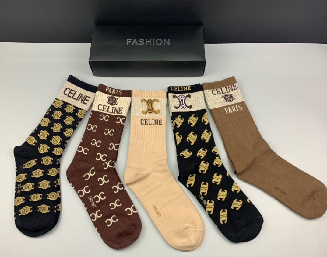 Fash Cotton 5 Pairs Exquisite Designed Socks - Obeezi.com