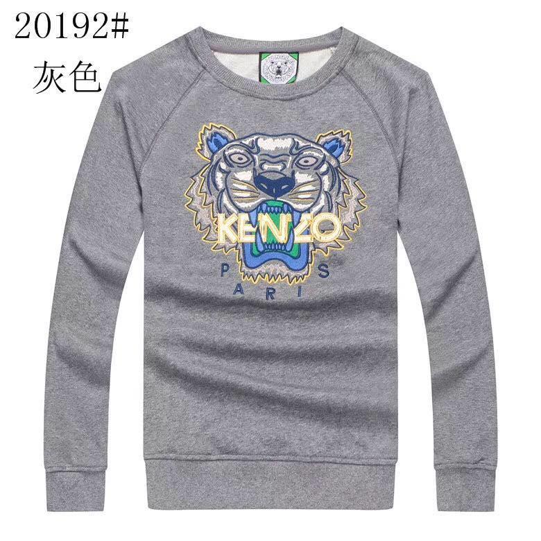 Kenzo Paris Tiger Embroidered Sweat Shirt- Grey - Obeezi