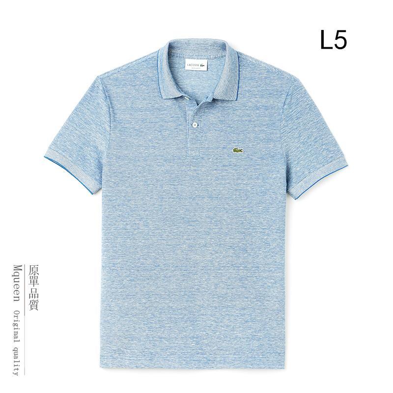 Lacoste Green Logo Crested Baby Blue Polo Shirt - Obeezi