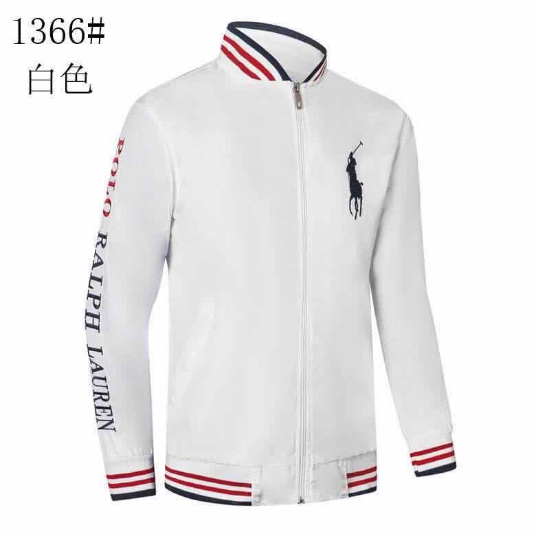 Prl Crested Hand Logo Design White Jacket Tracksuit - Obeezi
