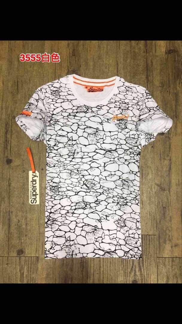 Superdry Classic cracked T-shirt White and Black - Obeezi