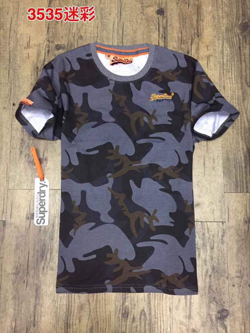 Superdry Dissolve Vintage Lite Camo T Shirt Grey - Obeezi