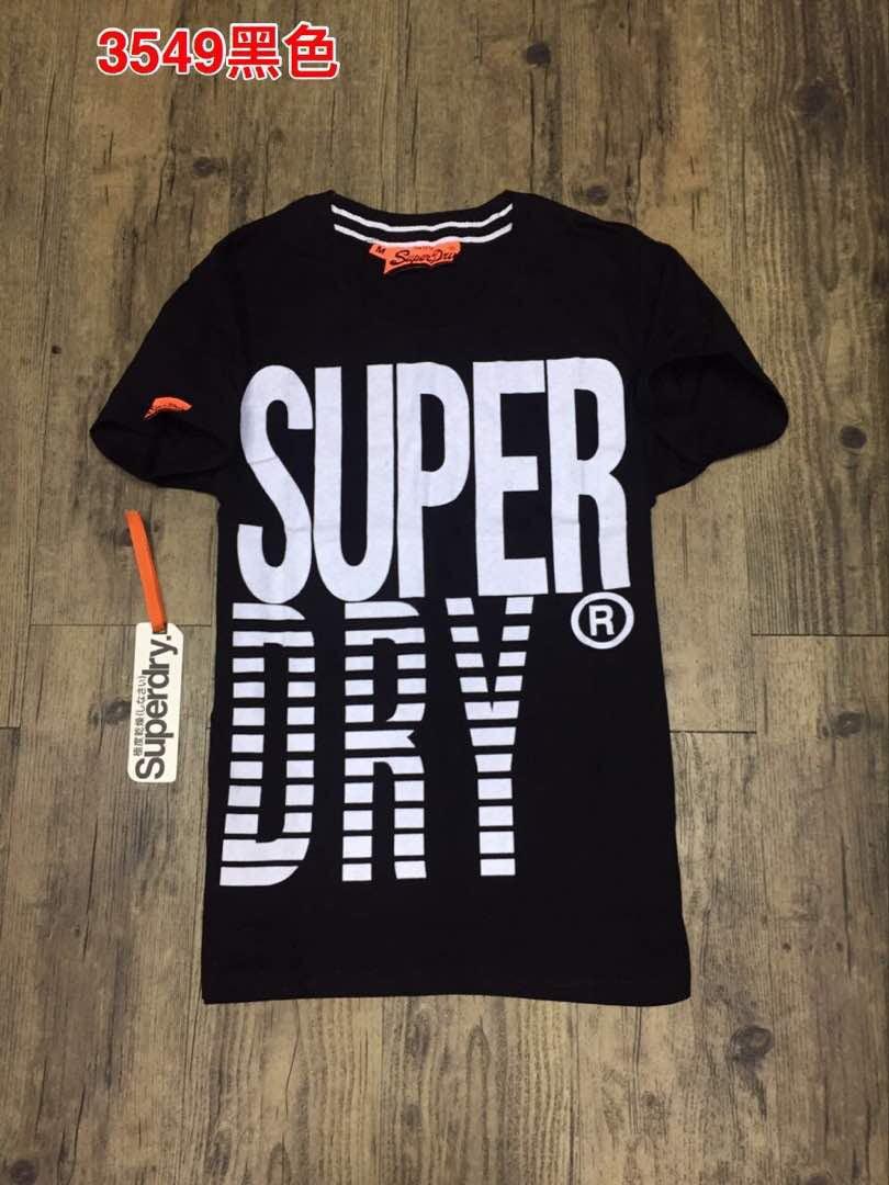 Superdry Mesh Panelled Crew T-Shirt Black and White - Obeezi