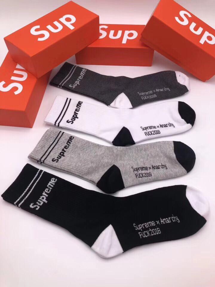Supreme 4 In 1 Crested Black Ash White Grey Socks - Obeezi.com