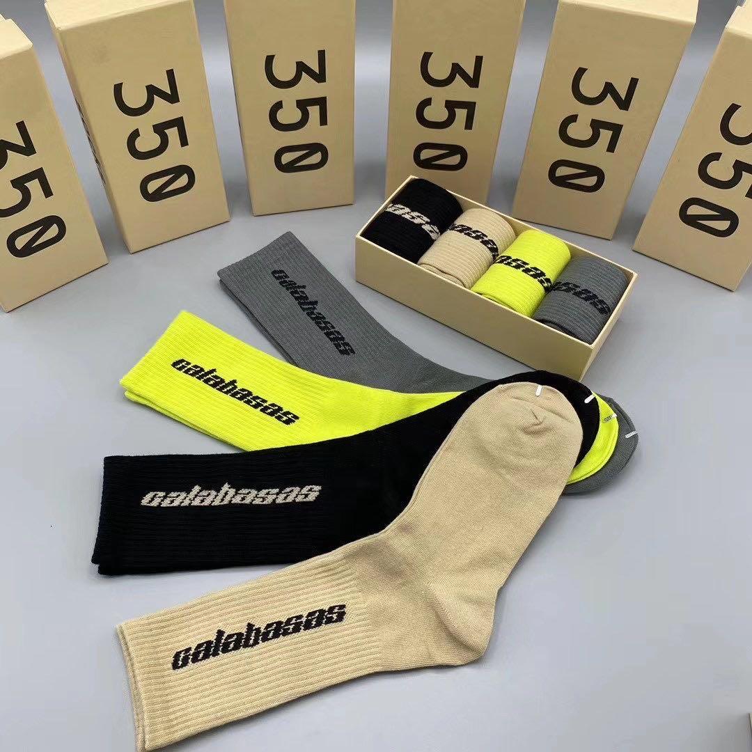 AD Yeezy Calabasas Limited Edition Athletic Crew Socks - Obeezi.com