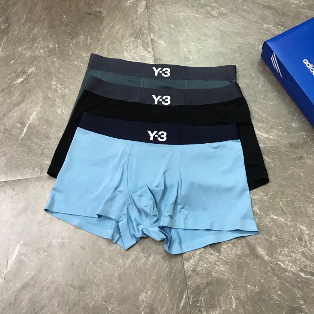 Adid Cotton Comfortable Body-Suited Brief - Obeezi.com