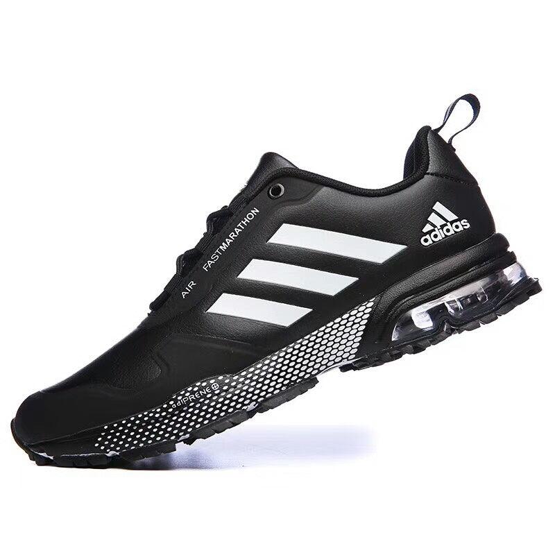 Adidas Marathon TR 13 Running Shoes Core Black/White - Obeezi