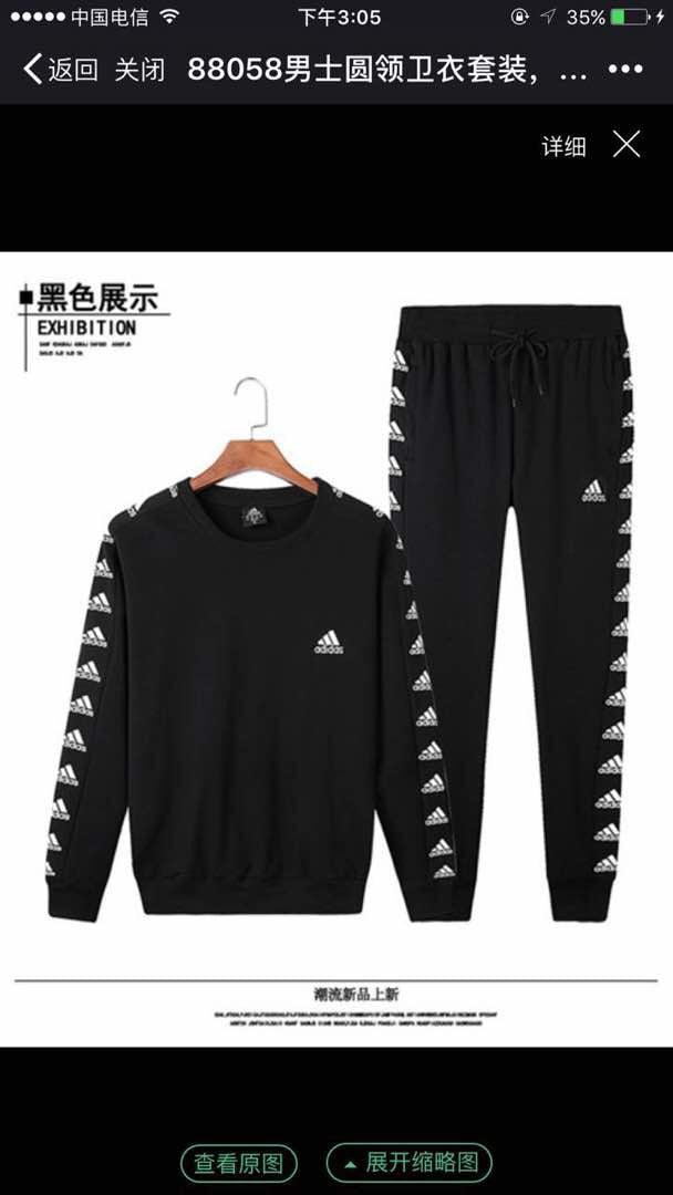 Adidas Superstar Original Black White Logo Track Suit - Obeezi