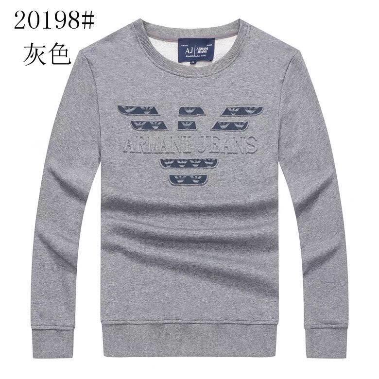 Armani Jeans Embroidered Logo Sweat Shirt- Grey - Obeezi