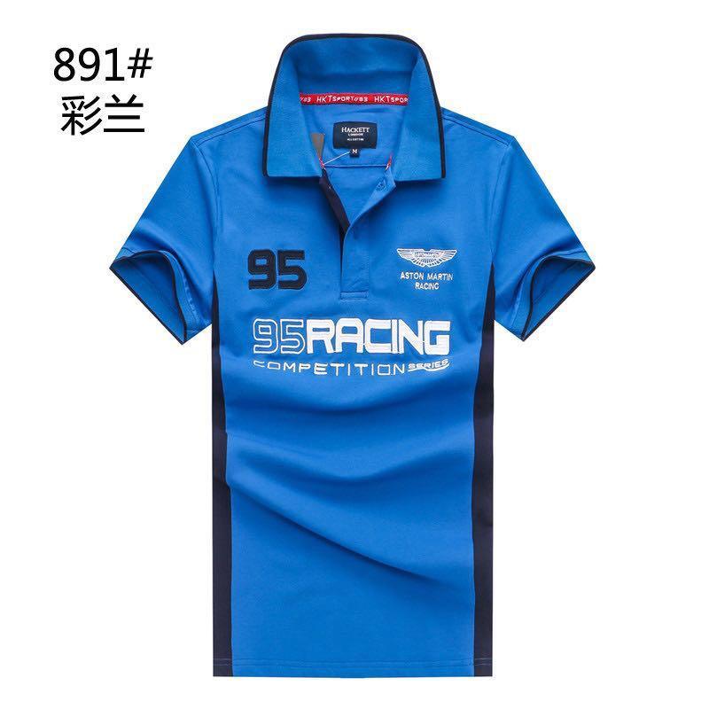 Aston Martin 95 Hacket RoyalBlue Polo Shirt - Obeezi