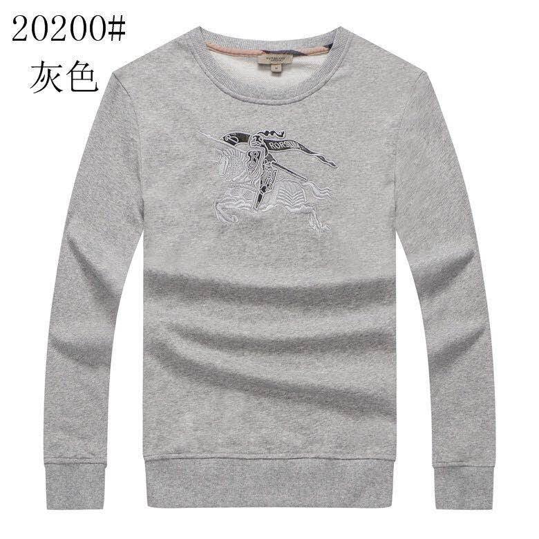 Burberry Monogram Print logo Neck Jacket-Ash - Obeezi