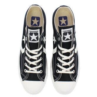 Converse CX-PRO Black/White Lowtop Sneaker - Obeezi
