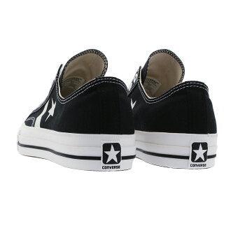 Converse CX-PRO Black/White Lowtop Sneaker - Obeezi