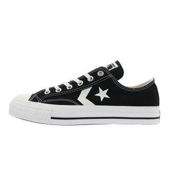 Converse CX-PRO Black/White Lowtop Sneaker - Obeezi