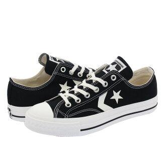 Converse CX-PRO Black/White Lowtop Sneaker - Obeezi
