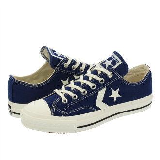 Converse CX-PRO Navy/White Men's Sneaker - Obeezi