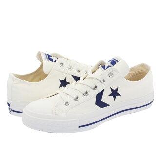 Converse CX-PRO White Navyblue Lowtop Sneaker - Obeezi