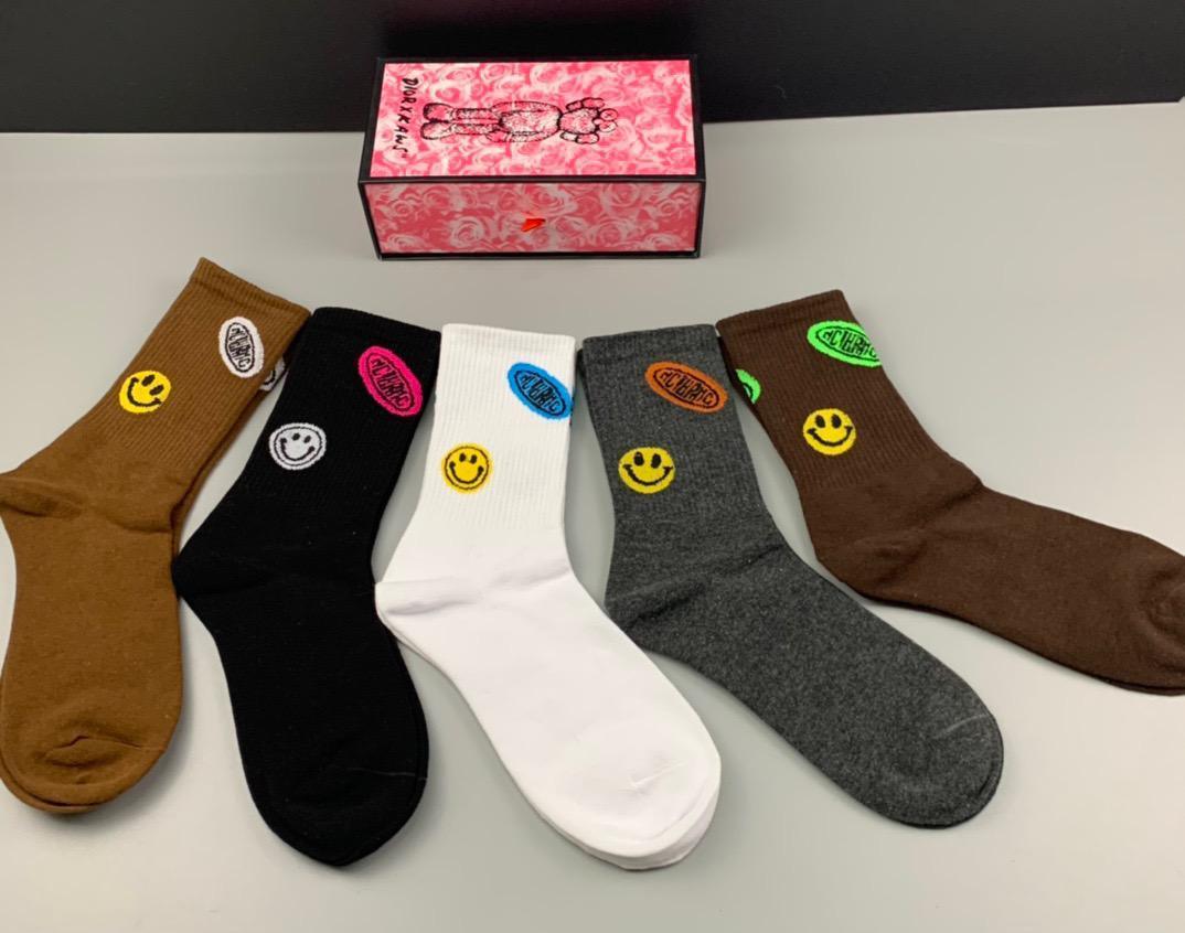 Dio Smiley Designed Cotton 5 in 1 Brown, Grey, Black, White And Chocolate Socks - Obeezi.com