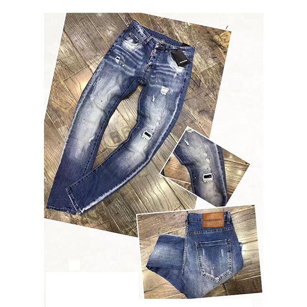 Dsquared2 Slim fit white patch Jeans - Obeezi