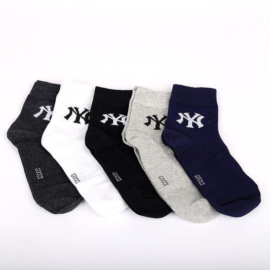 Guc 5 In 1 NY Logo Designed Cotton Grey, White, Black, Ash And Blue Socks - Obeezi.com