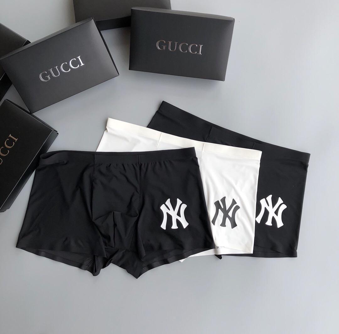 Guc Classic 3 In 1 Comfortable Body-Suited Black And White Men's Boxers - Obeezi.com