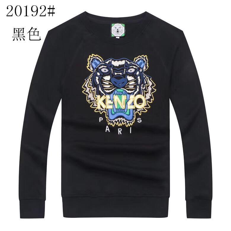 Kenzo Paris Tiger Embroidered Sweat Shirt- Black - Obeezi