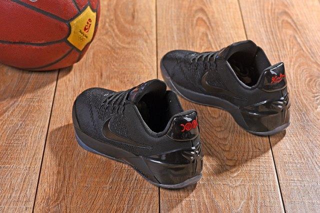 Kobe AD Mamba Black Basketball Sneakers - Obeezi