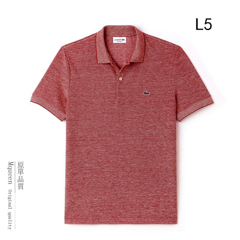 Lacoste Design Custom fits Men's Short Sleeve Polo-Wine - Obeezi