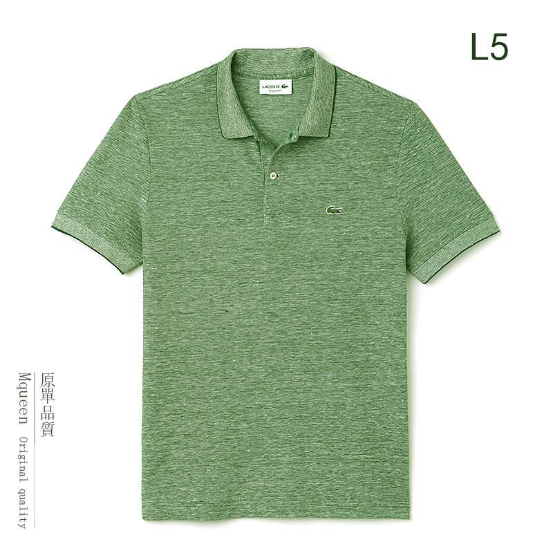 Lacoste Plain Polo Shirts With Crested Logo-Green - Obeezi