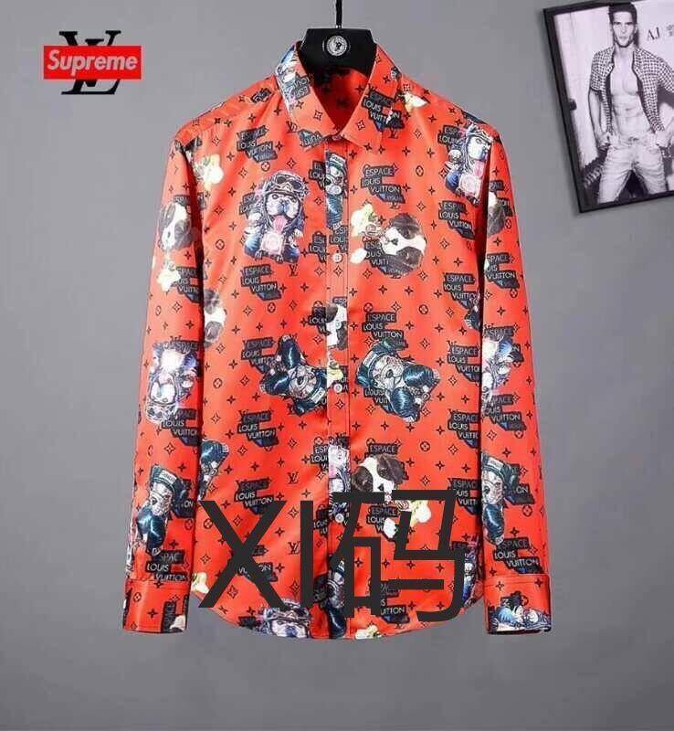 LV Paris Men's Multicolored Orange Shirt - Obeezi