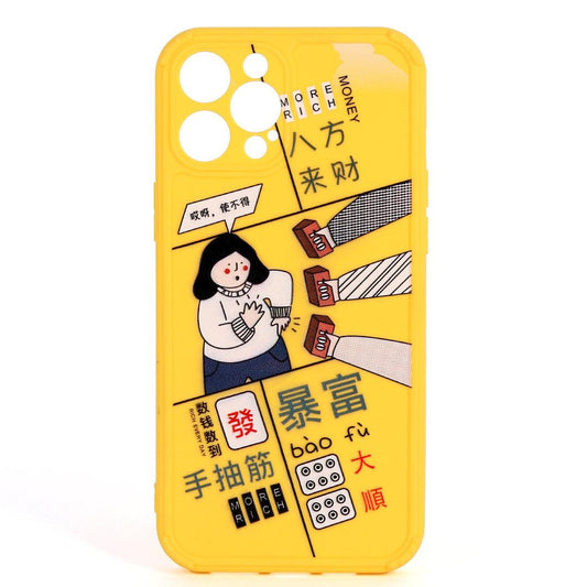 More Money Designed iPhone Case-Yellow - Obeezi.com