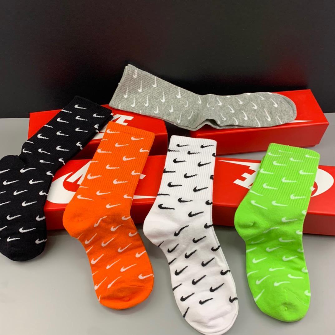 Nik Logo Designed Cotton 5 in 1 Black, White, Orange, Lemon and Ash Socks - Obeezi.com