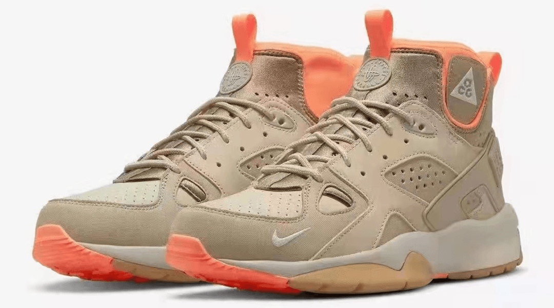 NK ACG Mowabb Comfy Sneakers - Brown - Obeezi.com