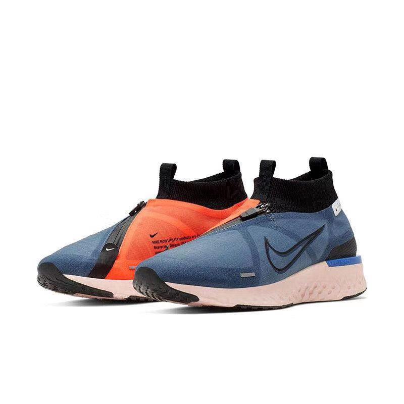 NK React Run Utility Blue and Orange Running Sneakers - Obeezi