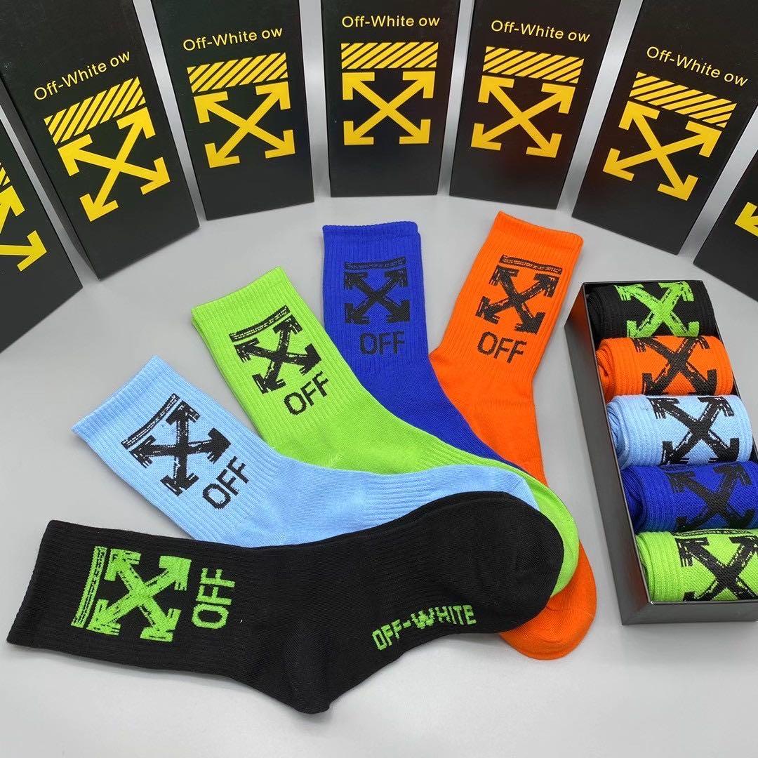 Off White 5 in 1 Arrow Head Socks - Obeezi.com