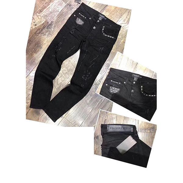 Philipp Plein distressed Jeans Trouser - Obeezi
