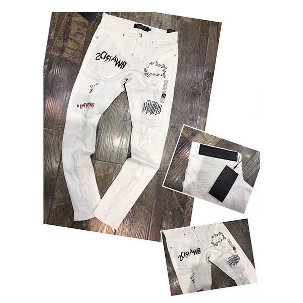 PP color patch high-waisted straight-fit White jeans - Obeezi