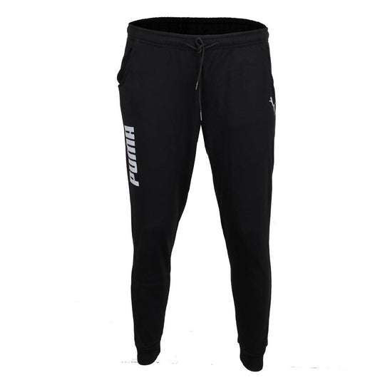 Puma Men's Comfortable Cotton Sweatpants- Black - Obeezi.com
