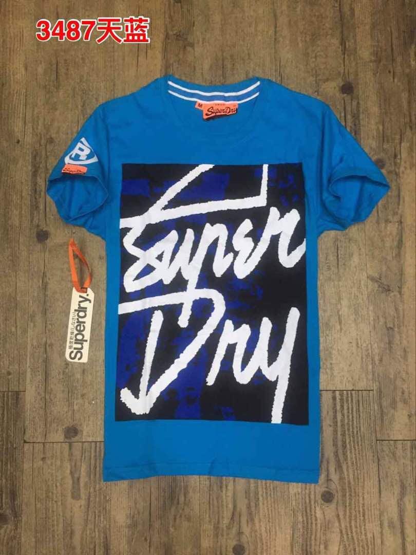 Super Dry Print Patterned T-shirt - Blue - Obeezi