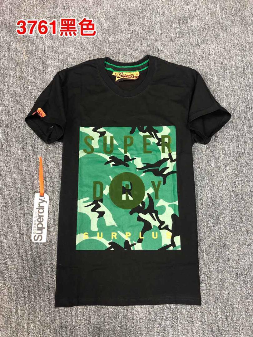 Superdry Camo Print Logo Black T Shirt - Obeezi