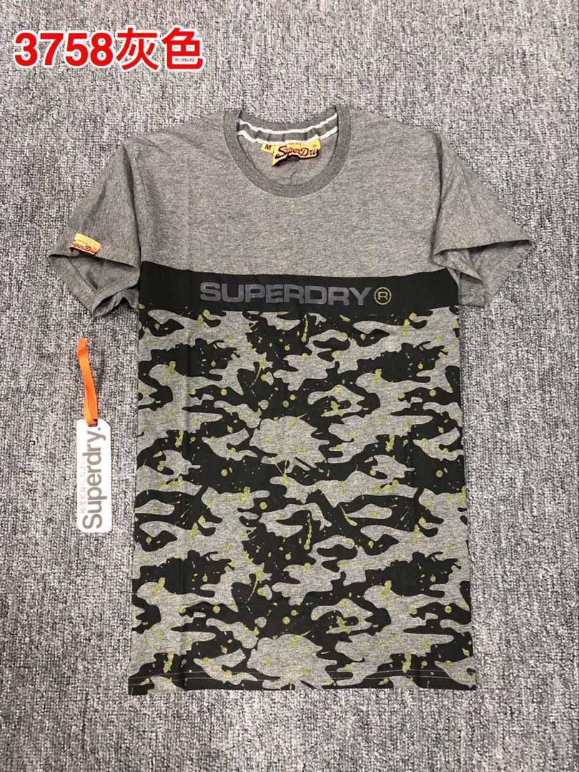 Superdry Camo Print Logo Grey T Shirt - Obeezi
