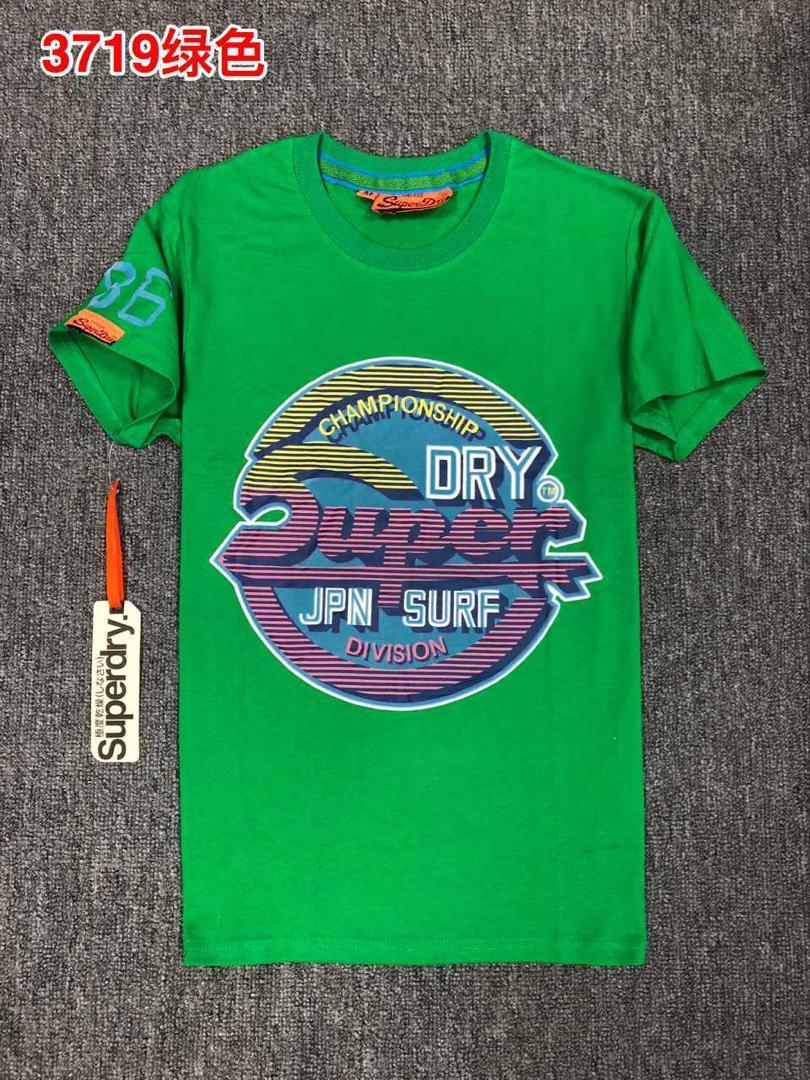 Superdry Championship Division jpn Green T Shirt - Obeezi