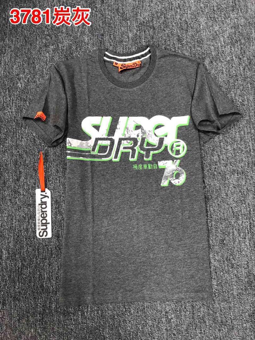 Superdry Classic 76 Ash T Shirt - Obeezi