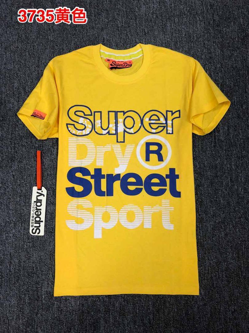 Superdry Classic Crested logo Yellow T Shirt - Obeezi