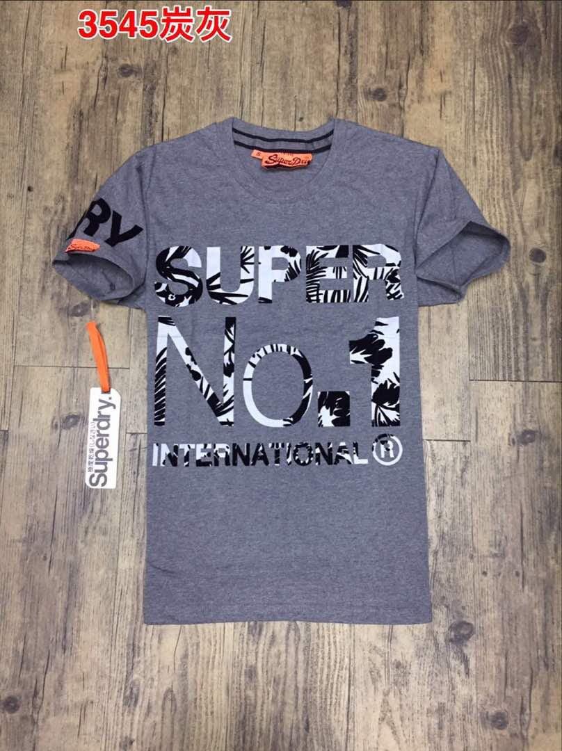 Superdry International Floral Men's Tee-shirts Ash - Obeezi