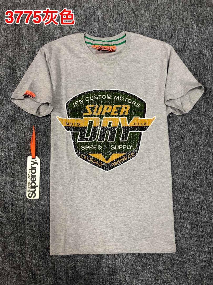 Superdry Jpn Custom Motor Speed Crested logo Ash T Shirt - Obeezi