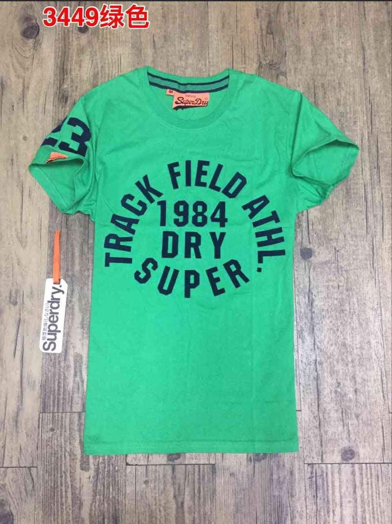 Superdry Men's Track Field Athlete T-shirt Green - Obeezi